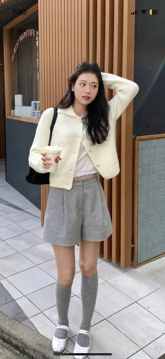 르플레인  Vettie Knit Jacket